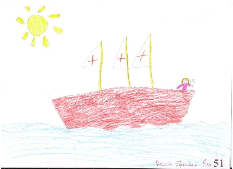 51