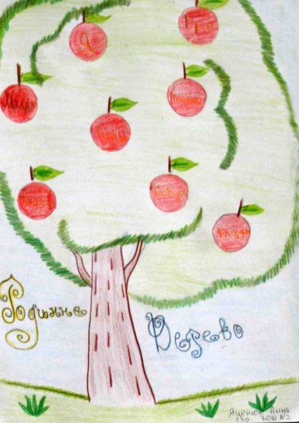 14_vol_superderevo_2014_thumb
