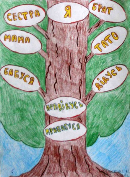 17_vol_superderevo_2014_thumb