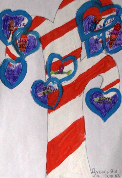 39_vol_superderevo_2014_thumb