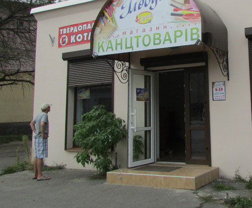 Мотокрос до Дня Шахтаря Нововолинськ 2015