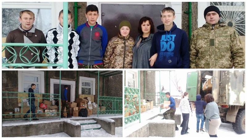 волонтери