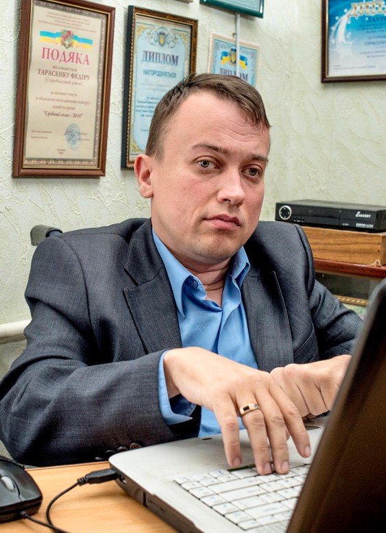 Fedír Tarasenko
