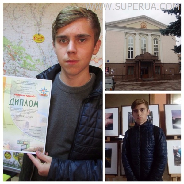 00 коллаж