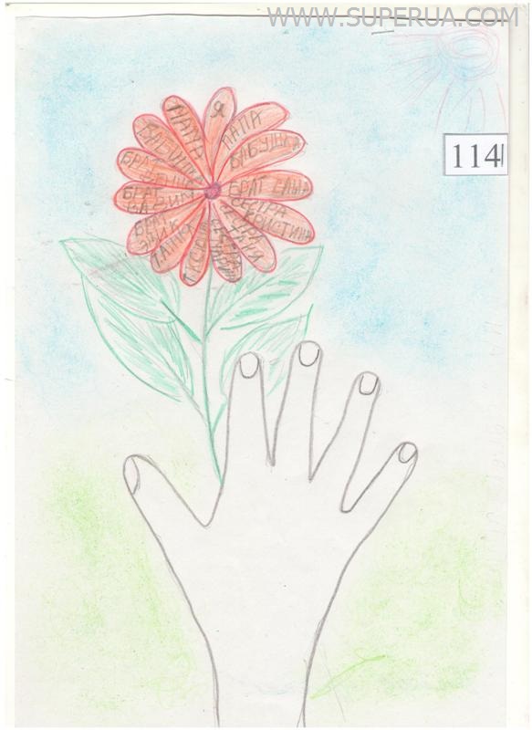 114