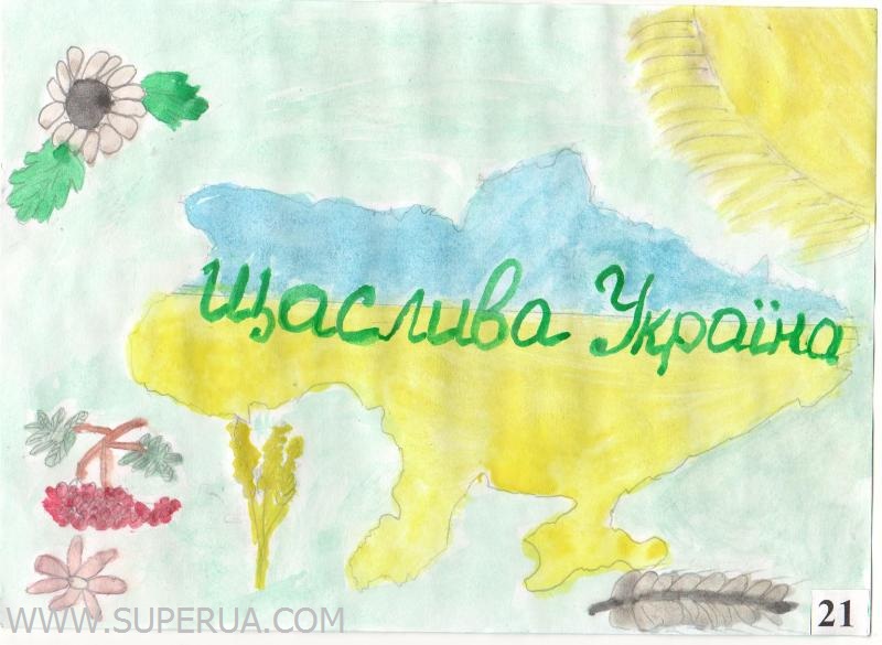 рисунок 21