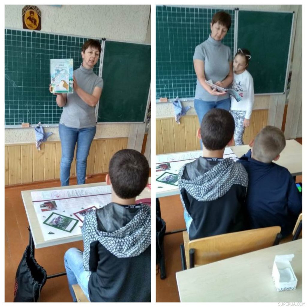 колаж2